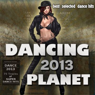 Dancing Planet  (2013)