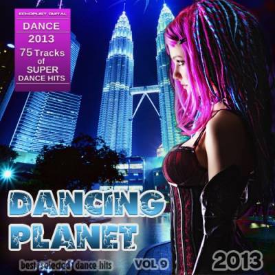 Dancing Planet Vol. 9 (2013)