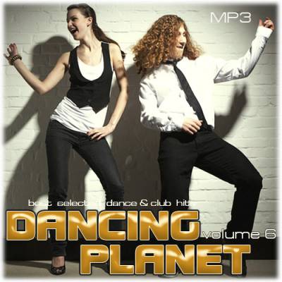 Dancing Planet Vol.6 (2014)