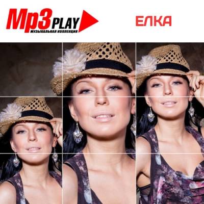 Елка - MP3 Play (2014)