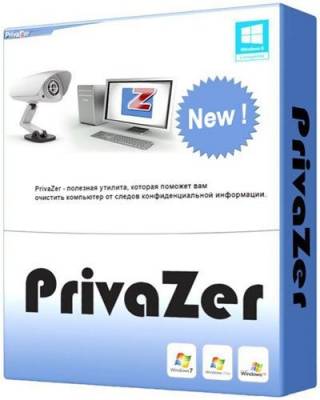 PrivaZer 2.28 Portable
